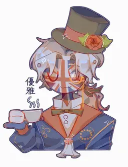 Profile image of イギリス