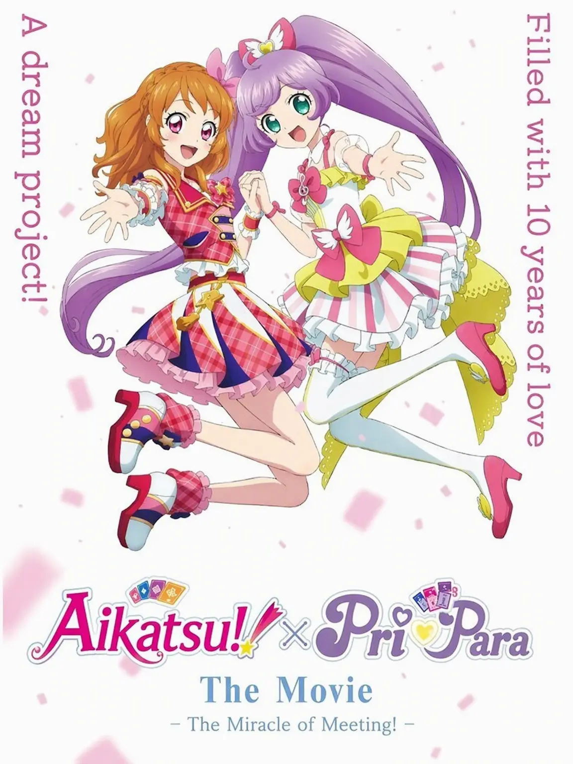 TamestStove7486의 ♡Aikatsu Star Anis♡