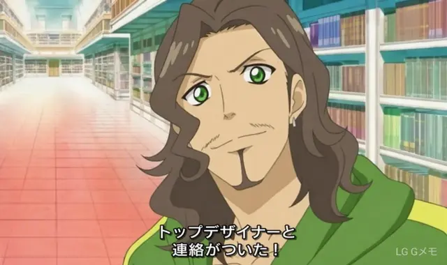 Profile image of ジョニー先生