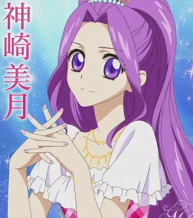 Profile image of 神崎美月