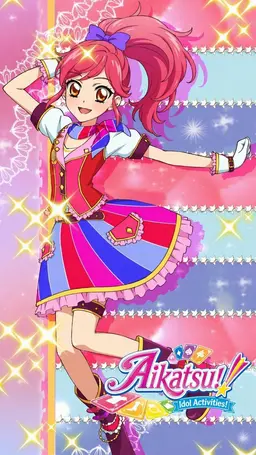 Profile image of Seira