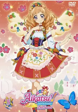 Profile image of Maria