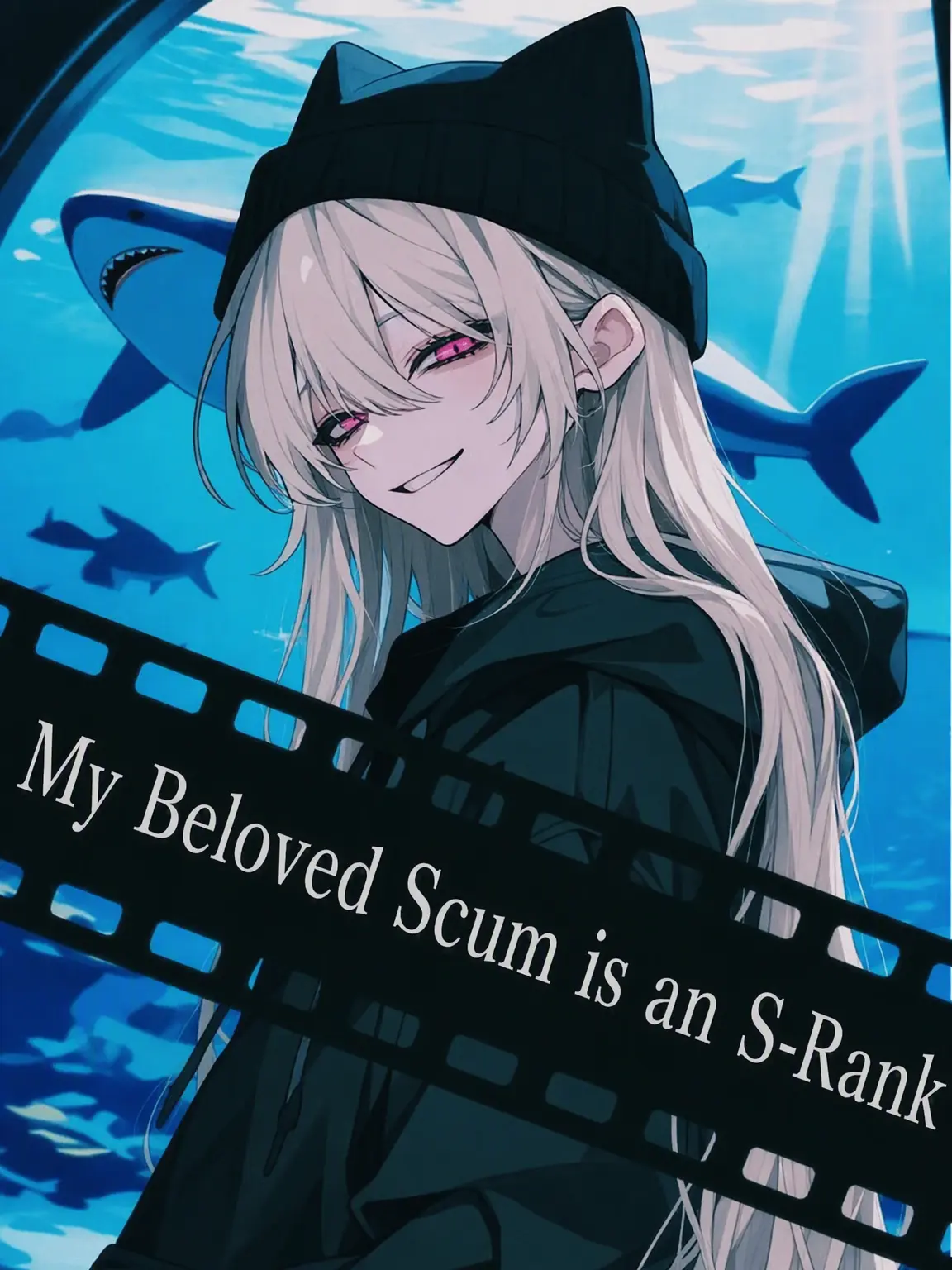 Lemon05의 My Beloved S-Rank Trash