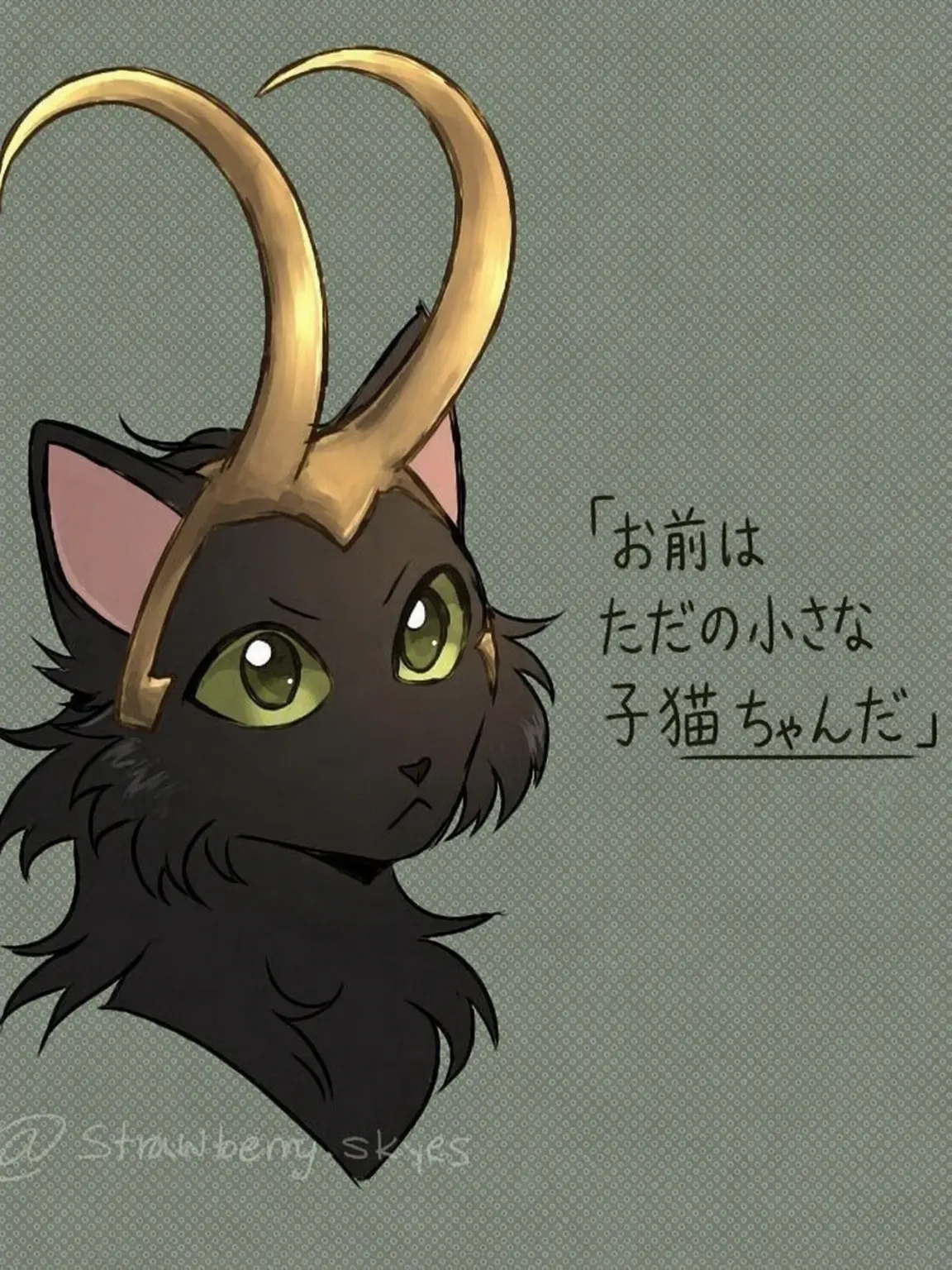 MereRifle3896의 猫のロキ