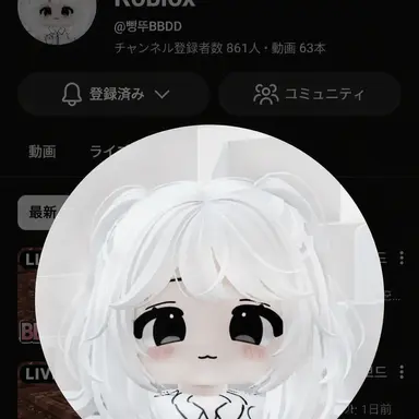 Profile image of ピントゥ