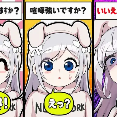 Profile image of ノミ