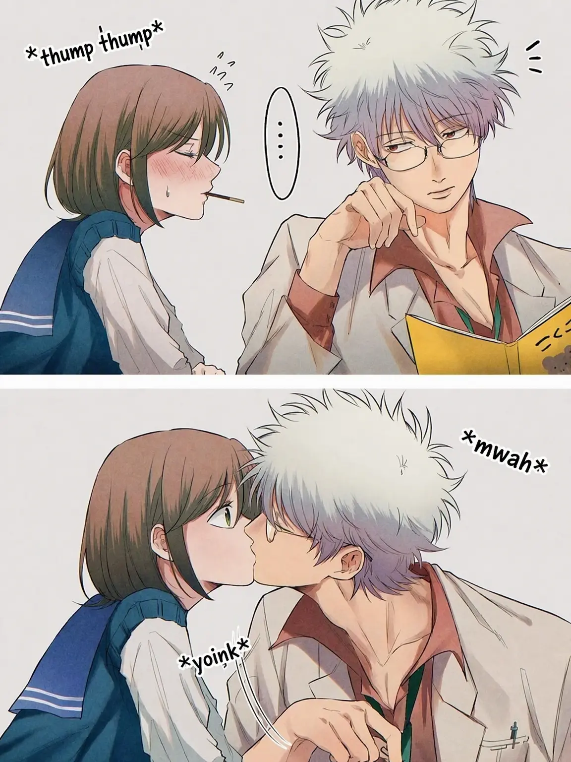 raura_gintama의 Pocky Game: Teacher Ver.