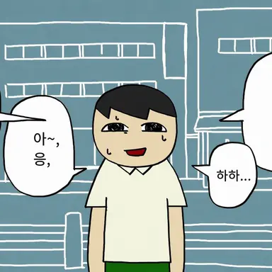 Profile image of 어리버리