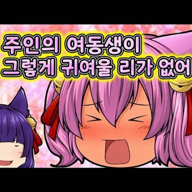 Profile image of 아이