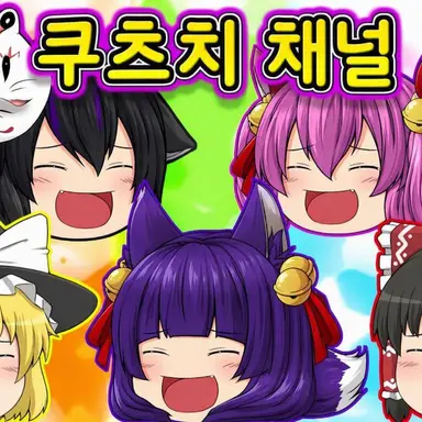 Profile image of 마리사