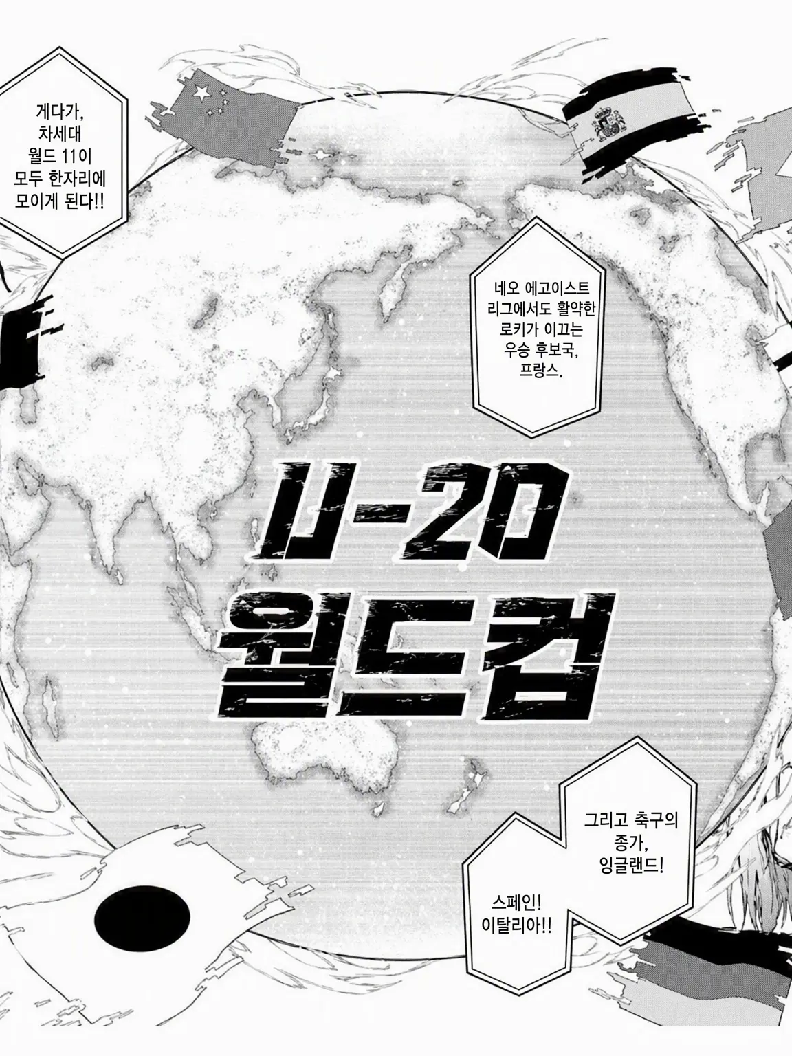Umi_0514의 합숙