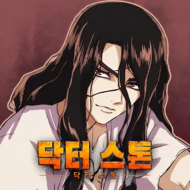 Profile image of 츠카사