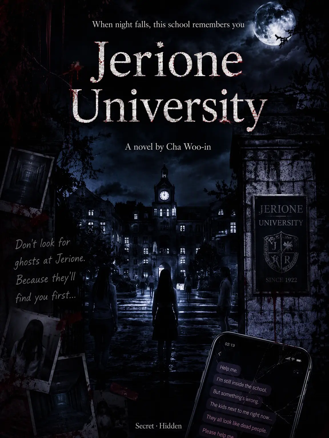 PaddedAnt4765의 Gerione University: Our Story