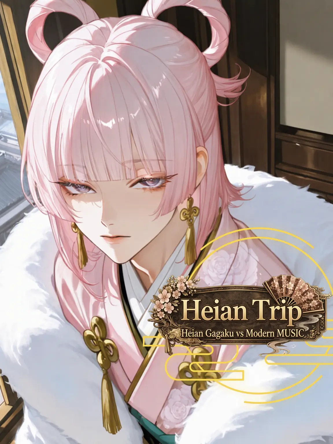 poporon_poporun의 Heian Melody Romance: Chinese Caretaker Trackmaker
