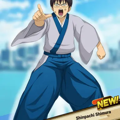 Profile image of Shinpachi Shimura