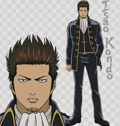 Profile image of Isao Kondo