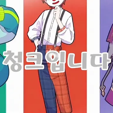 Profile image of 아마구리