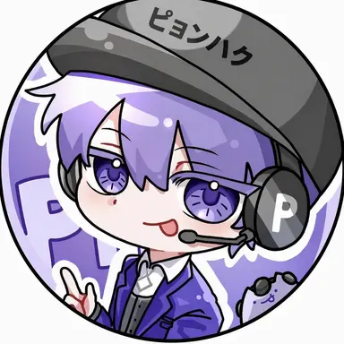 Profile image of ピョンハク