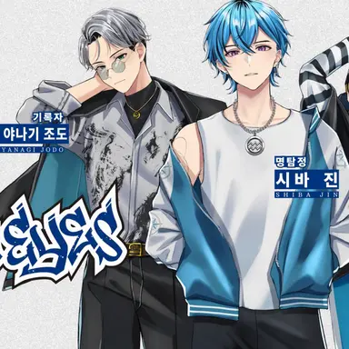 Profile image of 호크아이즈