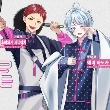 Profile image of 스왈로우테일