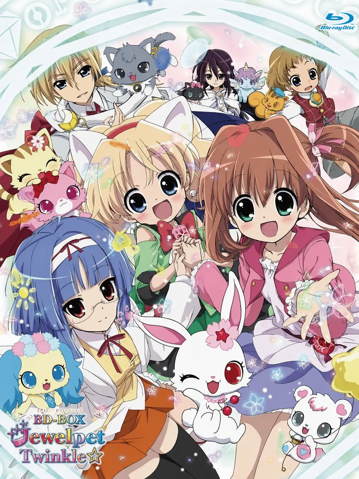 PaleBison3863의 Jewelpet Twinkle☆