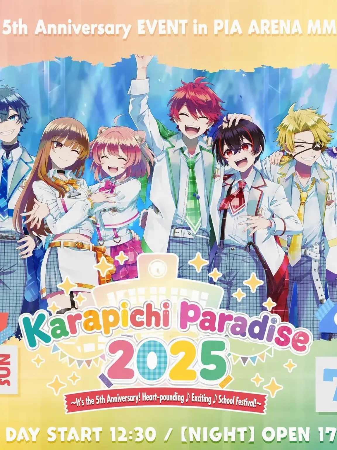 tarako396의 Fell for You After Fan Service!?