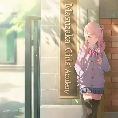 Profile image of Akiyama Mizuki
