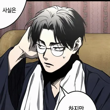Profile image of 단테