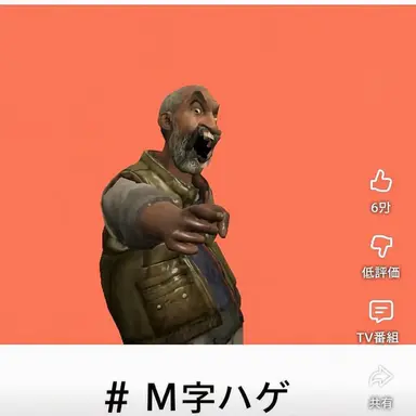 Profile image of タルモ・タンジョ