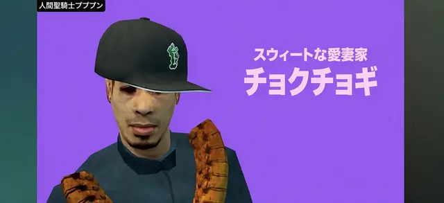 Profile image of チョクチョギ