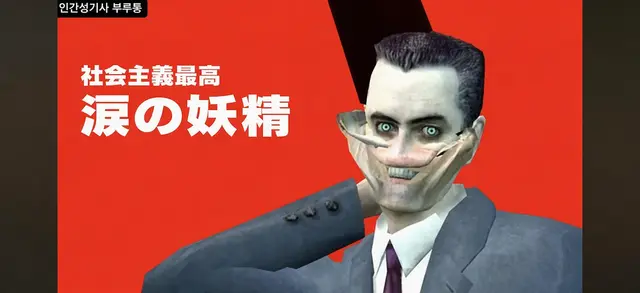 Profile image of 涙の妖精