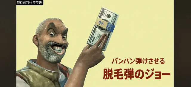 Profile image of タルモ・タンジョ