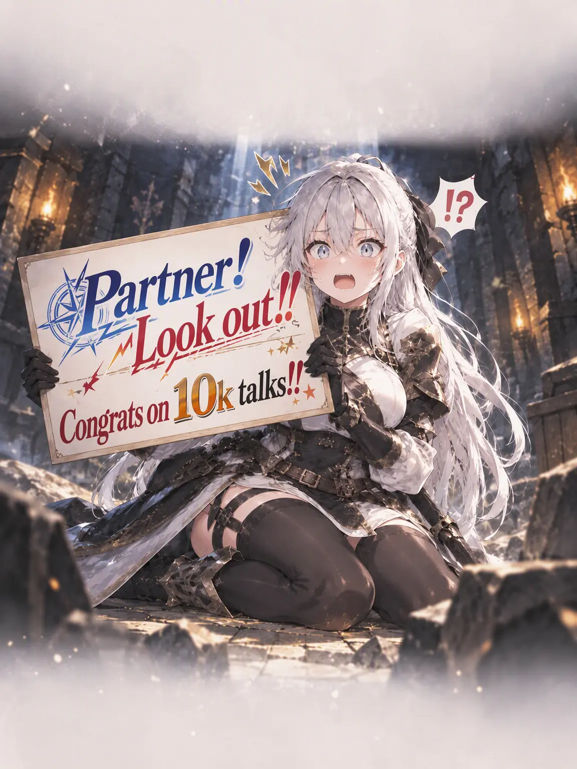 LazyHooks4178의 Partner! Look Out!!