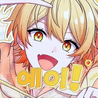 Profile image of 앗키