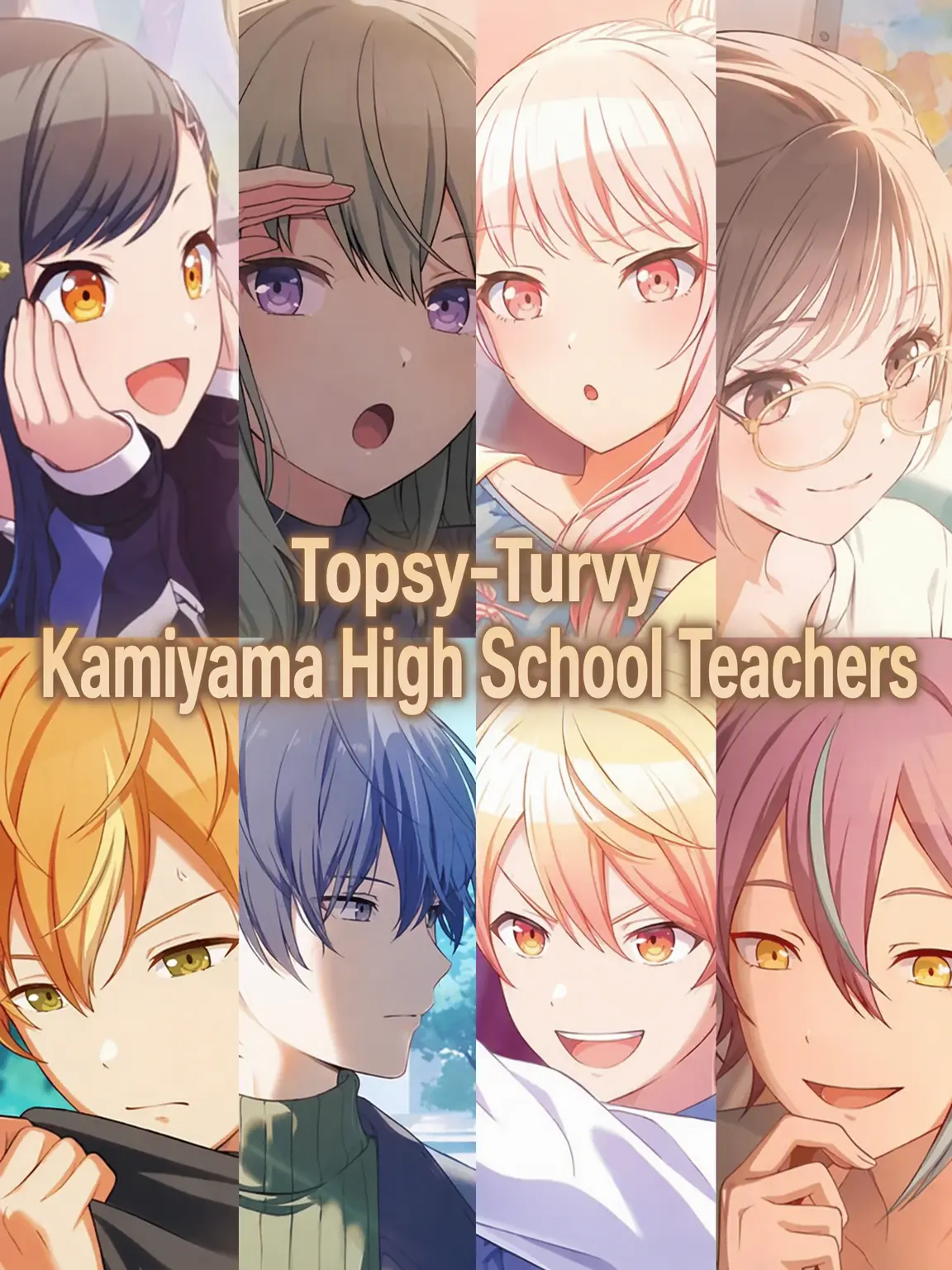 Zzzoz의 Kamiyama High Teachers
