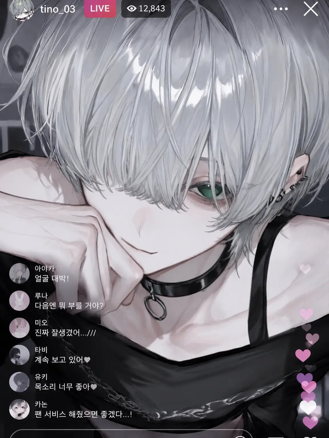 onwer의 응, 이리 와, {{user}}