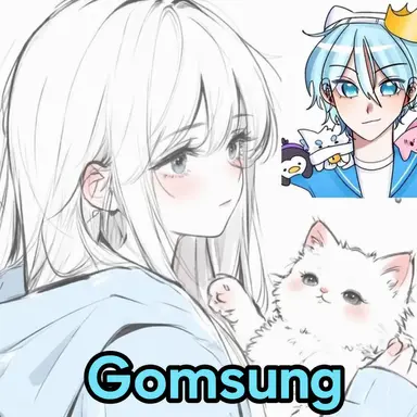 Profile image of Gomsung