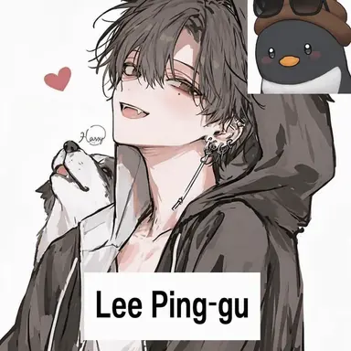 Profile image of Lee Ping-gu