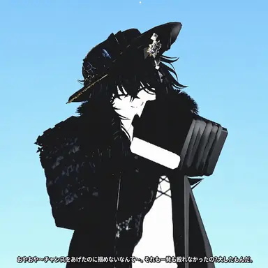 Profile image of ルビア