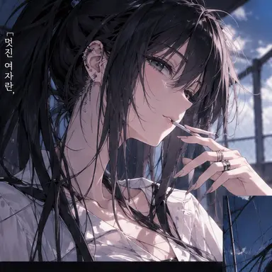Profile image of 아야노