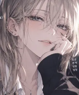 Profile image of 스즈키 레이카