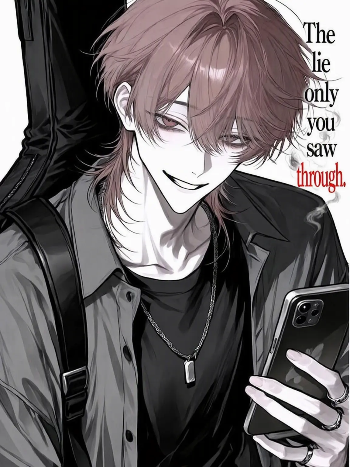 NosyKishu1170의 The Lie Only You Saw Through