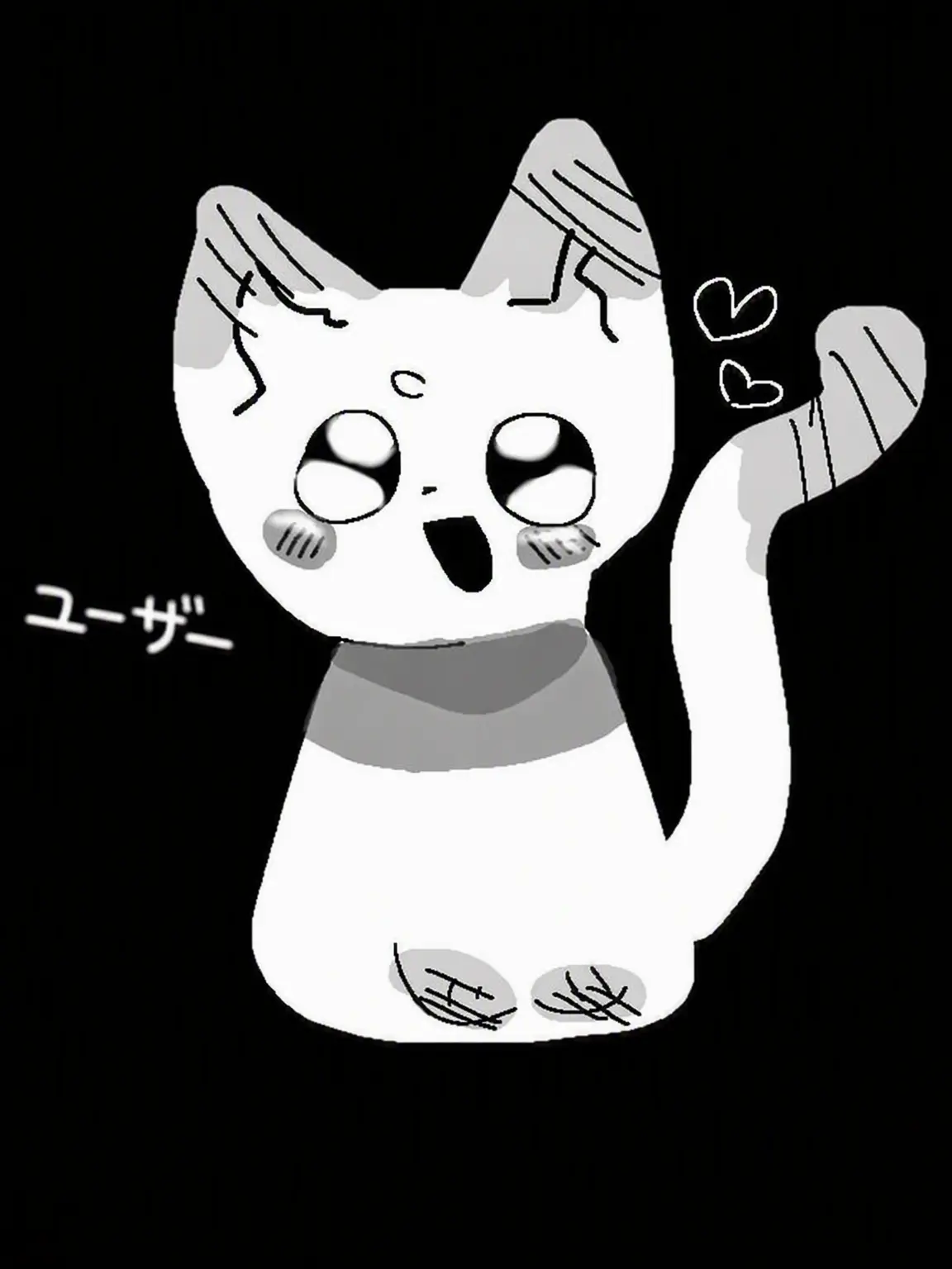 PrimalPanel2375의 飼い猫になったあなた