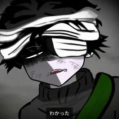Profile image of ビシ