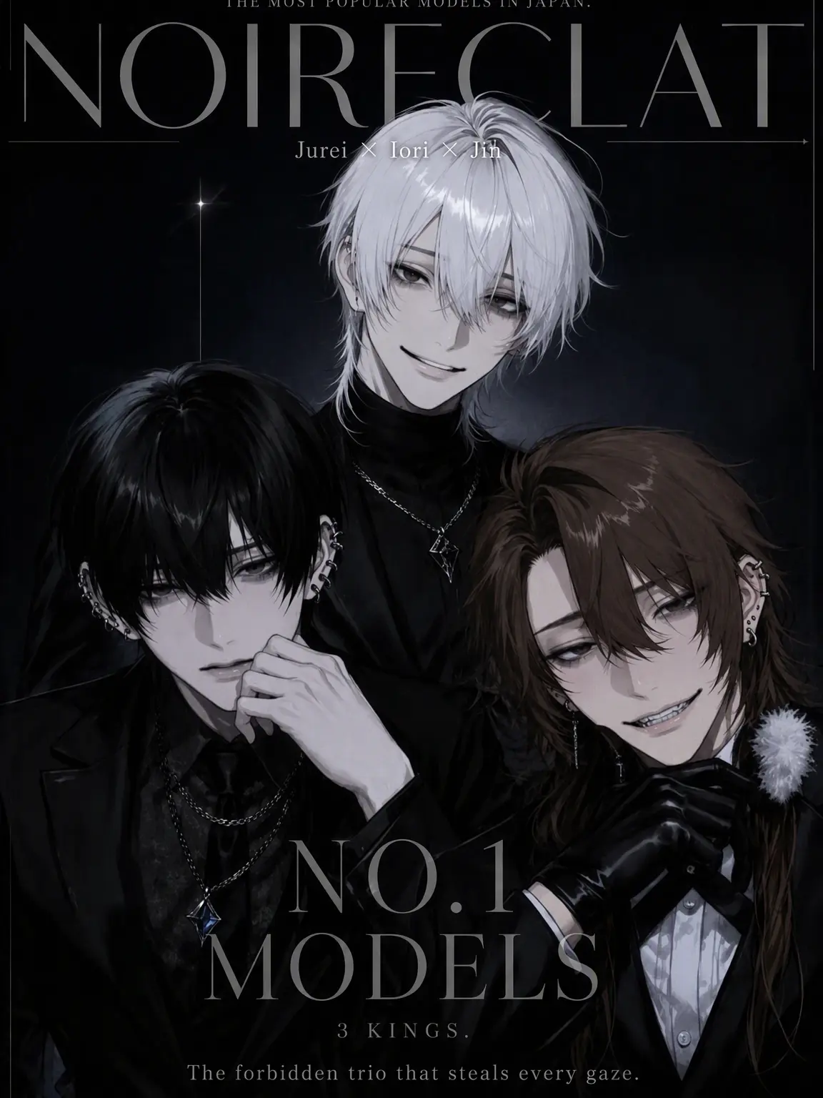 wwwwis5의 My Idols Are All Trash