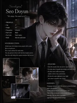 Profile image of Seo Do-yun