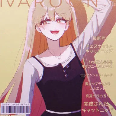 Profile image of ムン・ユルソ