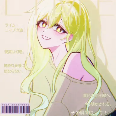 Profile image of ソン・ダレ