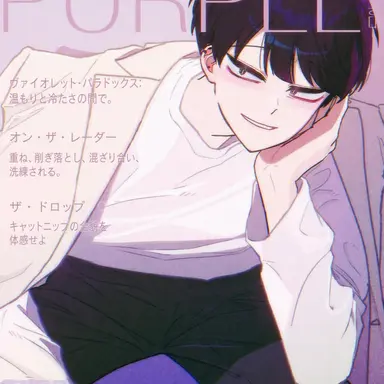 Profile image of クォン・ジャウン