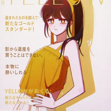 Profile image of イ・アリ